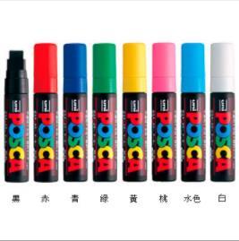 ปากกาเพ้นท์ <span class=keywords><strong>Uni</strong></span> <span class=keywords><strong>Posca</strong></span> รุ่น <span class=keywords><strong>PC</strong></span>-<span class=keywords><strong>17K</strong></span>, ปากกา <span class=keywords><strong>Uni</strong></span> <span class=keywords><strong>Posca</strong></span> หัวใหญ่พิเศษ - Product Image 6