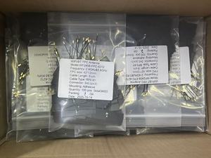 환영 사용자 정의 안테나 Bt Ble 2.4G 5.8G 24ghz 2.4Ghz 5.8Ghz 로라 4G 안테나 내장 PCB 유연한 fpc 와이파이 24g 안테나 - Product Image 6