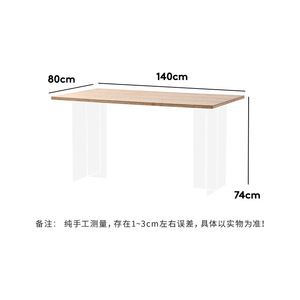 Mesa de Comedor Flotante Acrílica Minimalista Moderna con Tapa de Madera Natural, Rectangular, Estable, Mueble para Sala de Estar - Product Image 5