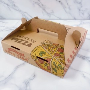Caixa de Pizza Biodegradável Personalizável de 6, 7, <span class=keywords><strong>8</strong></span> e 9 Polegadas com Forro de Espuma, Caixa de Pizza Personalizada - Product Image 2