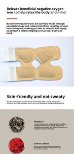 แผ่นแปะสำหรับบรรเทาอาการปวดเข่าชุดยาจีนสำหรับการรมยาเป้าหมายการประยุกต์ใช้กับร่างกายที่ผ่านการรับรอง CE - Product Image 4