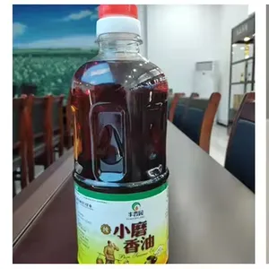 专业供应中国品牌1.8L香油烹饪用