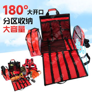 Sac à dos/sac à main multi-usage pour équipement de sauvetage, grande capacité, adapté à la lutte contre les incendies, au sauvetage aquatique, etc. - Product Image 3