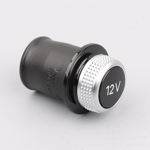 Prise allume-cigare Audi 12V 8WD919311 pour A3 A4 Q2 Q4 Q5L - Product Image 3