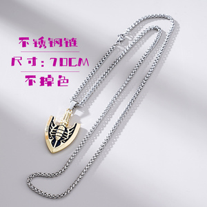 Collier avec 5 masques de personnage de l'anime <span class=keywords><strong>JOJO</strong></span> de haute qualité, avec chaîne en acier inoxydable de 70 cm, dans un coffret cadeau - Product Image 4