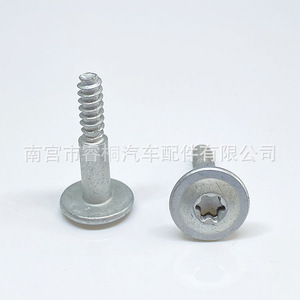 Vis autotaraudeuse Torx à tête plate ronde Shuangxuan M5x28 en acier, filetage partiel, hexagone interne, vis non standard - Product Image 5
