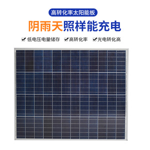 Farola Híbrida Eólica y Solar de 6m 8m con LED, Energía Solar, Tipo F, Iluminación Municipal para Exteriores - Product Image 4