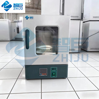 Incubateur de chauffage à haute efficacité, distribution rapide et uniforme de la température, personnalisable, en métal, pour laboratoire, hôpital, école