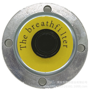 ฝาปิดเติมน้ำมันเครื่องโลหะสีเงิน ยี่ห้อฮันยาง สำหรับอะไหล่รถขุดซานี่ วอลโว่ ฮิตาชิ ฮุนได - Product Image 4