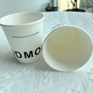1000 Uds 8oz logotipo personalizado impresión a todo Color vasos de papel desechables de doble pared respetuosos con el medio ambiente reciclables para tiendas de pequeñas empresas - Product Image 3
