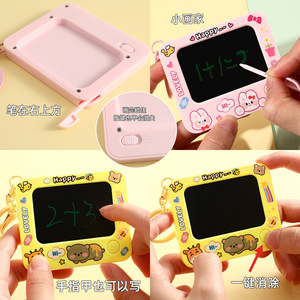 En gros, Mini porte-clés de jeu rotatif en PVC à thème anime, jouet fantaisie pour enfants, avec fonction de jeu d'arcade, hamster, tableau d'écriture portable et <span class=keywords><strong>projecteur</strong></span> en plastique - Product Image 6