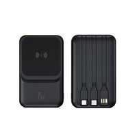 Power Bank Custom LOGO 10000mAh Magnetik Nirkabel 15W Pengisian Cepat Layar LED Kabel Multifungsi Terintegrasi Untuk Perjalanan dan Penggunaan Sehari-hari