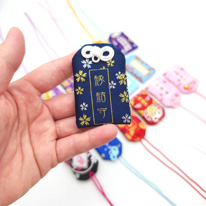 YYX gros amulette créative personnalisée OMaMori vous apporter chance souhait prier OMaMori tissé Anime japonais Omamori avec ficelle pour cadeau - Product Image 4