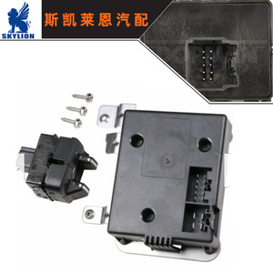 Kit de Remolque para Dodge Ram, Módulo de Control Electrónico Compatible, Control de Frenos de Remolque 82215040AB/82215040AC - Product Image 2