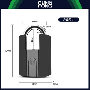 Yuefeng Maishi Fingerprint Padlock DZ916 IP65 Waterproof Rectangular <b>Lock</b> With <b>Key</b> Mechanical Outdoor Use - Product Image 4