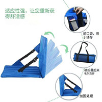 Siège de stade portable pliant léger pique-nique Camping siège bout à bout coussin chaise pour gradins avec bandoulière