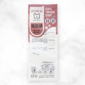 Qualité garantie ROHS/ISO22000/HACCP certifié étanche à l'humidité emballage alimentaire pour animaux de compagnie emballage support pochette PET/KPET/LLDPE - Product Image 3