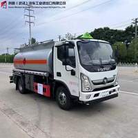 Camion-citerne à huile en acier de haute qualité Sinotruk HOWO 4x2, 20000 litres, avec fonction de pulvérisation, camion-citerne de transport d'huile/carburant diesel/essence 6x4