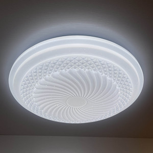 Hiện đại dẫn ánh sáng Trần hình chữ nhật phòng khách siêu mỏng trang trí nội thất hội trường đèn gắn tròn vuông dẫn đèn trần - Product Image 2