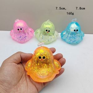 ของเล่นบีบ TPR รูปทรงมอลโทสหลากสีสัน รุ่น All Maltose Aurora ช่วยคลายเครียด เหมาะสำหรับเด็กและผู้ใหญ่ ใช้ในวันที่มีกิจกรรมมากมาย ช่วยเพิ่มความสุข - Product Image 1