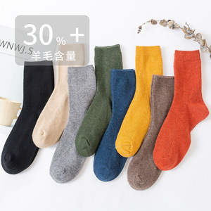 <b>Wool</b> <b>Socks</b> Women Mid Calf Slouch Solid Color Thermo Warm Autumn Winter Casual <b>Socks</b> Zhuji Style - Product Image 1