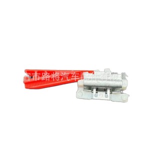 Mercedes-Benz Headliner <b>Clip</b> Bracket A2016980160 Steel Replacement Part for W201 <b>Cars</b> - Product Image 1