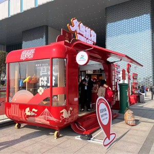 ตู้ไปรษณีย์เคลื่อนที่ของจีน พร้อมตู้รับจดหมาย เคลือบผงโลหะ ตั้งพื้น ใช้งานกลางแจ้ง - Product Image 3