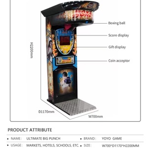 เครื่องเกมต่อยมวยรูปมังกรกลางแจ้ง อุปกรณ์อาร์เคดโลหะ ทดสอบความแข็งแรงของแขน พิมพ์โลโก้ด้วยระบบดิจิทัล แรงดันไฟฟ้า 220 โวลต์ เหมาะสำหรับห้างสรรพสินค้า ประสบการณ์การเล่นแบบโค้กเกม - Product Image 2