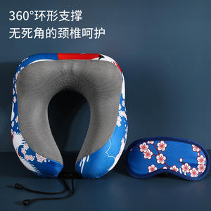 Ensemble d'oreillers en mousse à mémoire de forme de style chinois en forme de U avec support pour le cou et masque pour les yeux, pour les voyages, la maison, le bureau, lavable, design bleu - Product Image 4