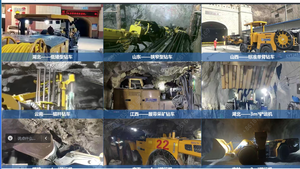 Foreuse rotative à trois <span class=keywords><strong>bras</strong></span> haute performance XTD3133C <span class=keywords><strong>pour</strong></span> puits d'eau avec moteur électrique et roulement à engrenages - Product Image 2