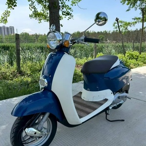 Scooter <span class=keywords><strong>d</strong></span>'<span class=keywords><strong>occasion</strong></span> à essence, modèle Fifty-four Phase, pour se <span class=keywords><strong>d</strong></span>éplacer au lieu de marcher - Product Image 4