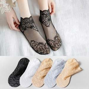 I-0034 Summer Women Lace <b>Socks</b> Sexy Non-slip Invisible Liner <b>Sock</b> Female Elastic Comfy Thin Breathable Ankle Short Black <b>Socks</b> - Product Image 6