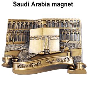 De Arabia Saudita Makkah Kaaba Riyadh <span class=keywords><strong>MAdina</strong></span> imán de nevera llavero 2020 diseño de moda - Product Image 5