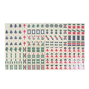 36-44mm Ivory Melamine Mahjong Set with Premium Leather <b>Case</b> <b>Medium</b> Large Hand Play Mahjong Tables - Product Image 1