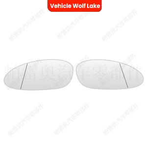 Lente de espejo retrovisor para vehículo Wolf Lake, cristal blanco para BMW E90, repuesto para lado izquierdo y derecho 51167157247 51167157248 - Product Image 1