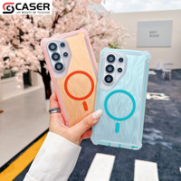 2-in-1 Vier-Ecken-Stoßfester Lebendiger Farbverlauf Feder-Textur Magnetring Space Bumper Handyhülle für Samsung S26/S25/S24