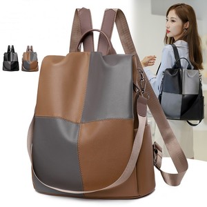 ALL PASS – <span class=keywords><strong>sac</strong></span> à dos rétro pour femmes, nouvelle <span class=keywords><strong>tendance</strong></span> de rue, <span class=keywords><strong>sac</strong></span> à dos de voyage en plein air, mode <span class=keywords><strong>2022</strong></span> - Product Image 1