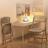 Chaise pliante légère en plastique PP avec dossier ajouré respirant, portable, pour la maison, le bureau, la terrasse et les événements