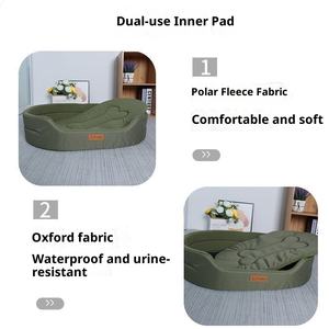 친환경 현대 옥스포드 천 개 침대 여름 시원한 둥지 타원형 올 시즌 유니버설 이동식 빨 시바 이누 애완 동물 침대 - Product Image 3