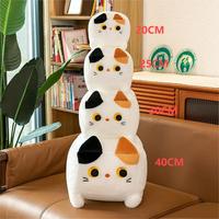 Chaud mignon chat carré peluche peluche poupées minuscule carré chaton jeu pour enfants jouets en peluche chat