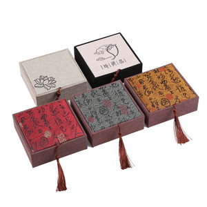 <span class=keywords><strong>Caja</strong></span> de joyería elegante de lujo de China, anillo cuadrado de kung-<span class=keywords><strong>fu</strong></span>, joyería exquisita, bolso Webest, nuevo estilo, <span class=keywords><strong>caja</strong></span> de joyería personalizada - Product Image 1