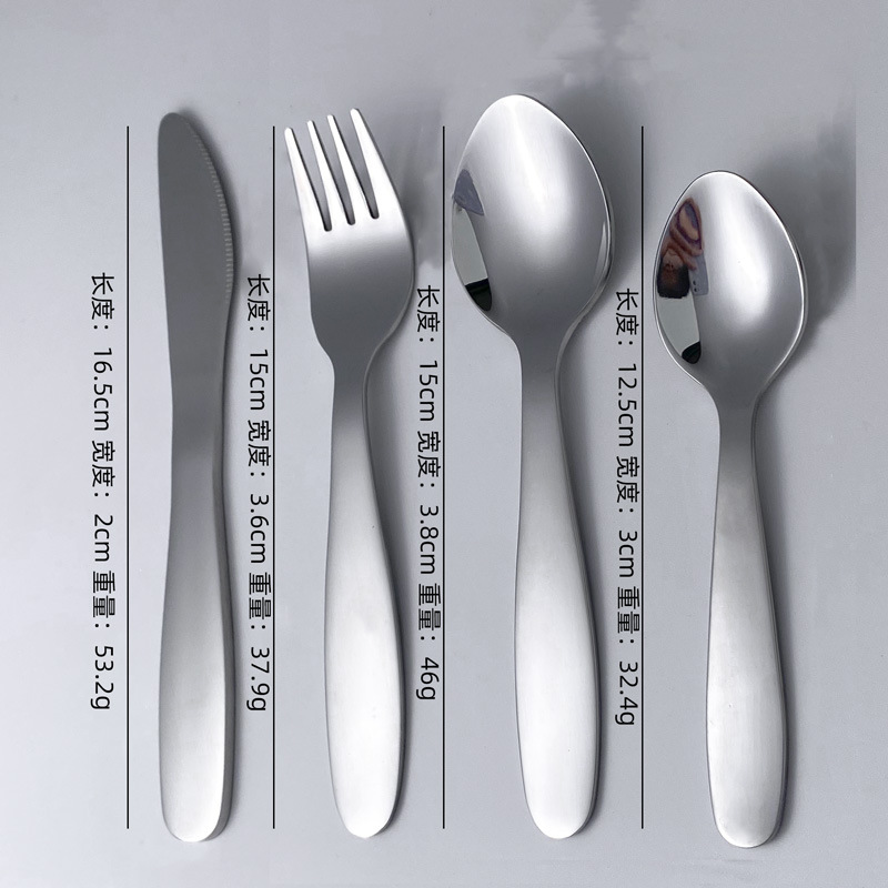 ชุดมีด ส้อม และช้อน 4 ชิ้น