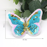Patch brodé papillon à sequins réversibles, applique personnalisée à coudre avec sequins à bascule pour vêtements, sacs, chapeaux, décoration DIY