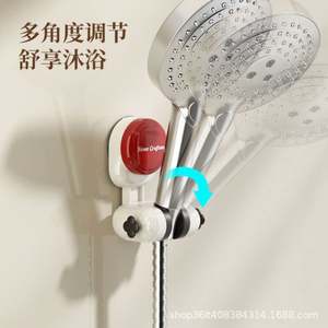 Support de douche à ventouse rotatif réglable pour salle de bain - Product Image 5