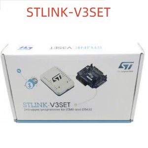 STLINK-V3SET Sonda de depuración USB de alta velocidad, puente VCP, herramienta de programación integrada I2C SPI CAN - Product Image 2