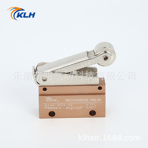 Válvula mecánica KLH MOV-02, tamaño de puerto de 1/4 pulgadas, 2 vías, 3 posiciones, tipo rodillo para control neumático - Product Image 1
