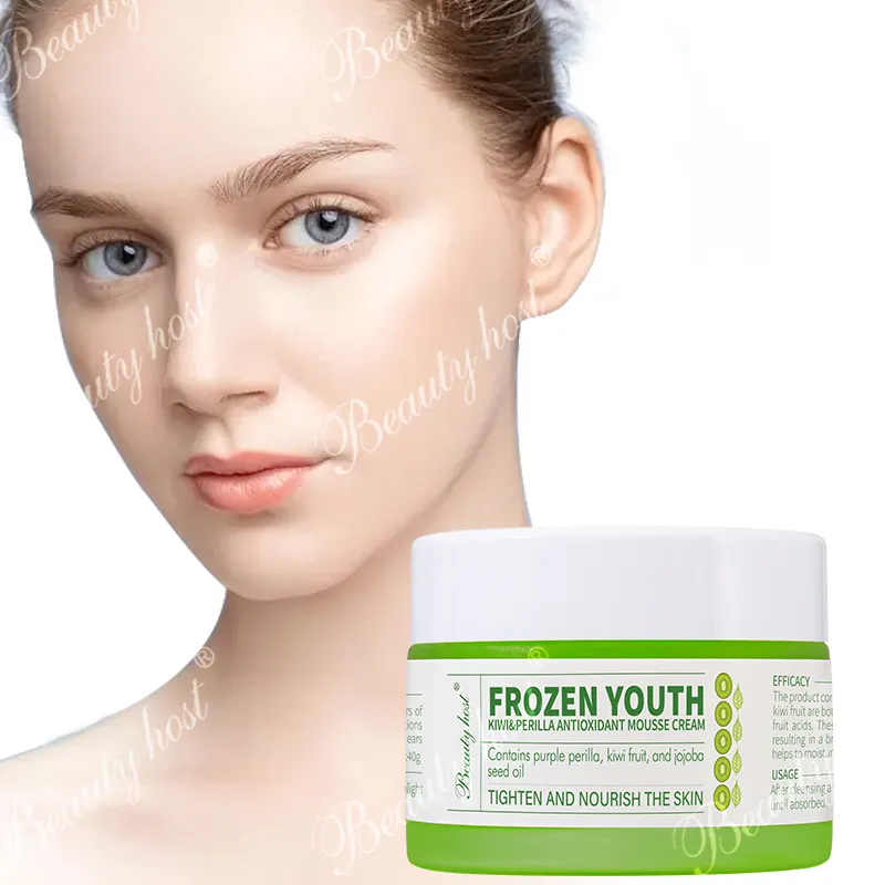 Fade Fine Lines Skin Firming Anti Aging Wrinkle Face Cream Kiwi & Perilla Antioxidant Retinol Cream for Face Skin Whitening