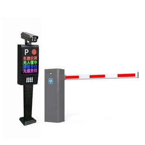 Guangbao ZY-T006 Barrera Automática Inteligente con Reconocimiento de Matrículas, Motor sin Escobillas, IP65, Comercial, para Peaje - Product Image 4