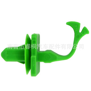 Clips de Plástico para el Panel de Ajuste del Pilar A Shuangxuan 76988-3DN0A-CX para Nissan Tiida X-Trail Teana Sylphy - Product Image 3