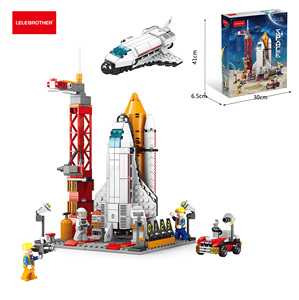 <strong>Lele</strong> Brother Space Ship Bricks Set Space Exploration Shuttle Eco-friendly Plastic Educational Aerospace Building <strong>Blocks</strong> for Kids - Product Image 1